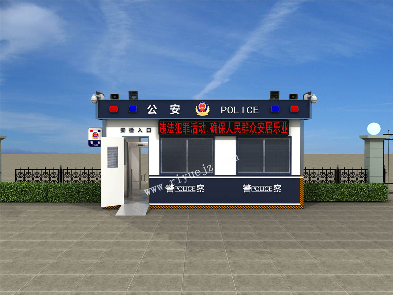 漳州警务室RY-T1