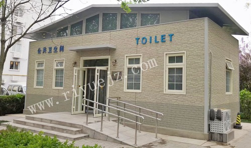 漳州景区大型厕所RY-JC04